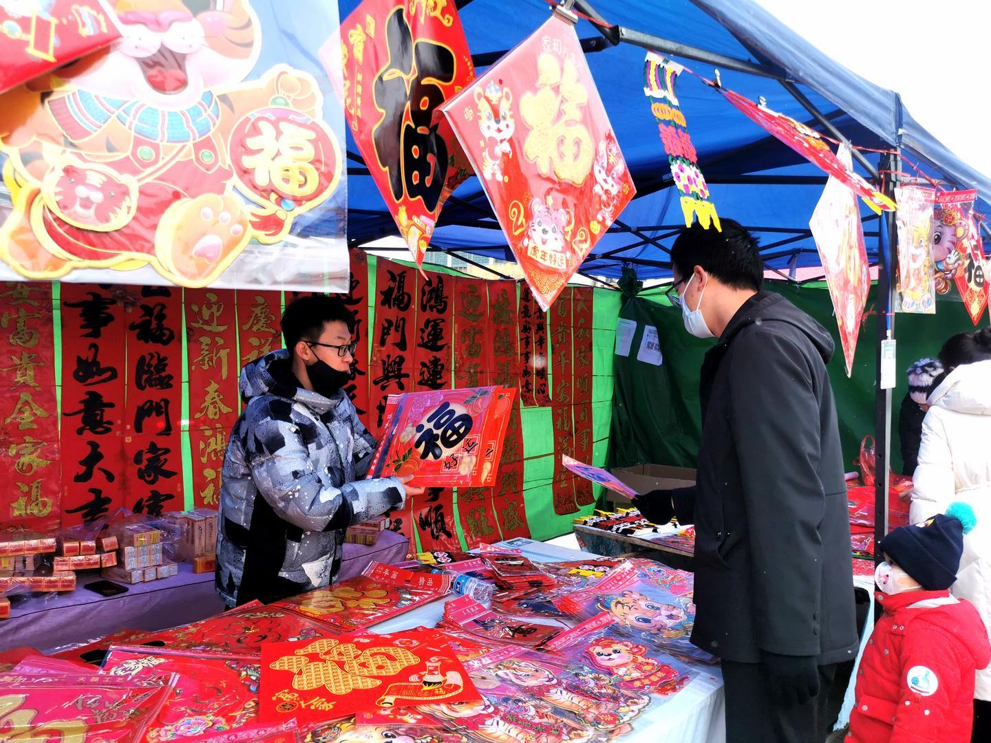 20220218072551889.jpg 20220218072551889.jpg